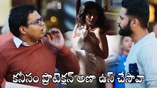 Nithiin And Megha Akash Interesting Scene || Madhunandan || Lie Movie Scenes || Tollywood Cinemalu