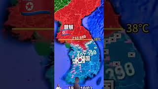 #map #military #army #korea #nothkorea #viral #shorts #fyp #foryou