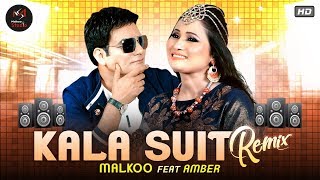 Kala Suit Remix  | Malkoo Feat Amber Tara | Latest Punjabi Songs 2019 | Malkoo Studio