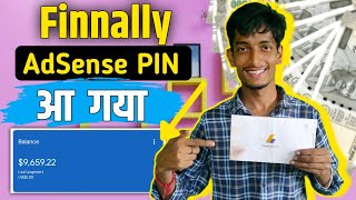 अब आयेगा पैसा 🤑 Finnally Google AdSense Pin Aagya | How to get Google AdSense Pin| YouTube Payment