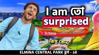 Why i'am Surprised 🙄 | নব্বই কিলোমিটার European New town এর মত .