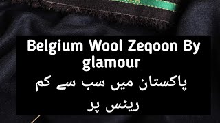 Belgium wool by glamour | Piccadilly eool by zeqoon | super wholesale rates