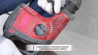 Алмазное сверло Distar DDS T Beton SDS  Magnet