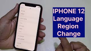 Iphone 12 Language And Region Forget Change