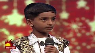 Odi Vilayadu Pappa 6_ Epi13_Sailesh_16-11-2017_KalaignarTV_HIGH MDA