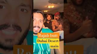 Dubai desert/rajab#rajabfamily #rajab # #funny