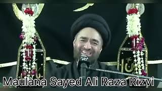 Waqia - Maula Ali se Pucha Sawal | Maulana Sayed Ali Raza Rizvi