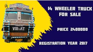 Second Hand Ashok Leyland Truck || Model ASHOK LEYLAND 3718 ||#truck @secondhandalltypevehicle