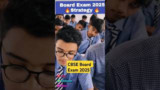 CBSE Board Exam 2025 , Writing Speed kaise Badhae 😱 How to Complete Paper Before Time 💯 #shorts #fun