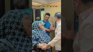 مدام فواكه بعد العمليه #تكميم_المعدة #جراحة_السمنة #تحويل_المسار #جراحة_تجميلية #تخسيس #فقدان_الوزن