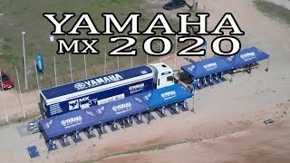 Yamaha 2020 тесты