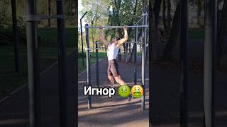 ТВОЙ ВЫХОД НА ДВЕ ЧЕРЕЗ ГОД! ВЫБОР ЗА ТОБОЙ! 😉💥 #спорт #workout #motivation