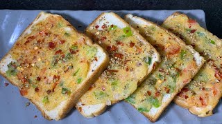 सूजी से बनाएं हेल्दीऔर स्वादिष्ट ब्रेड पिज़्ज़ा स्लाइस रेसिपी नाश्ते में| Bread Pizza without Cheese