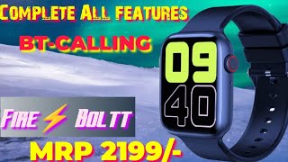 Fire-boltt ring pro smart watch with all features ditailed video