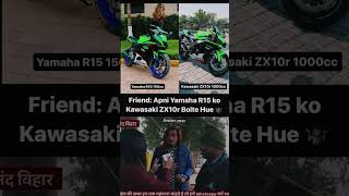 R15vsZx10r #shorts #zx10r #r15m #r15 #kawasaki #yamaha #ytshorts #viral #views #foryou