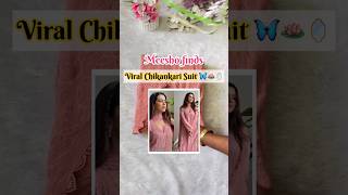 Meesho Chikankari Suit 🌷#fashion #meeshofinds #newcollection #suits #youtube #newcolection #unboxing