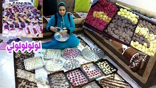 ابتديت ليالي الفرحة لأغلى واحد عندي💖ابتديت ٧ ليالي فرحة 💍 عقبال عندكم ياحبايب🌿لولولولولوللي مرحبا