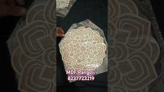 MDF Rangoli Stencils Available/ Diwali decoration #mdf #rangoli #rangolidesigns #rangoliart #diwali