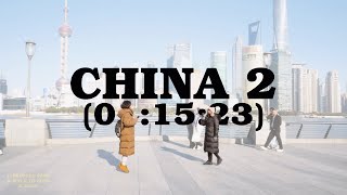 🇨🇳 ¡China 2! (1:13:18)