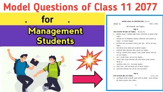 Class 11 Model Questions : Account, English, Economics, Computer, Nepali and Social PDF