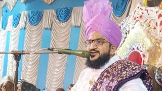 Live bayaan mufti Salman azhari