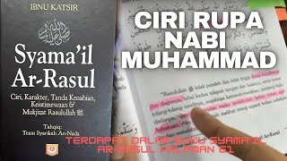 Dalam Persidangan Muhammad Kece Terungkap Ciri-ciri Diri Nabi Muhammad