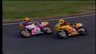 1991 Kirkistown Sunflower Meeting part 2