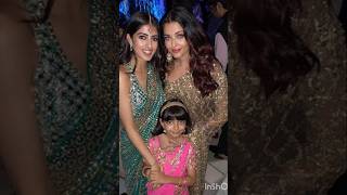 Aishwarya Ray Bachchan with beautiful👌family💕💕💕#shorts#Aishwarya#ytshorts#trendingshorts#shortsfeeds