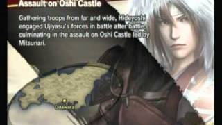 Samurai Warriors 3: Mitsunari-Assault on Oshi Castle