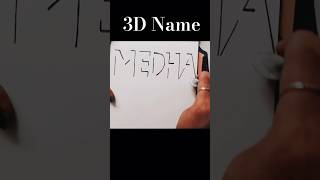 How to Draw a 3D Name (Tutorial) |3D Name  #shorts #ytshorts