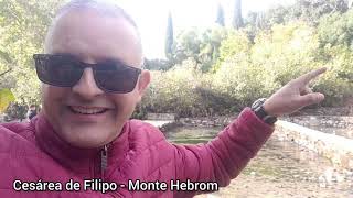 Viagem para Israel Episódio 07: Cesárea de Filipo l Monte Hebrom. #inscreva_se #ativeosininho #curta