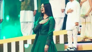 National Anthem !Sara Khan perform on national anthem in UAE