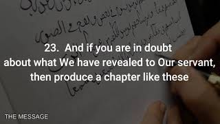 quran surah al baqarah verses 23,24,25