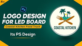 Led Board Logo Design | Its PS Design | Photoshop Tutorials