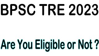 Are You Verified or Unverified? BPSC TRE Teacher Result News Today 2023 #bpscteacher