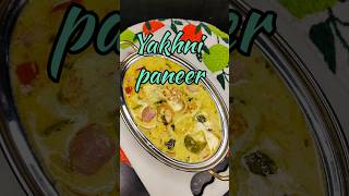 Yakhni paneer😊#shortvideo #shortsvideo #shortsfeed #shorts #short #shortsviral #shots #share