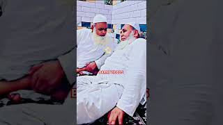 Hazrat Mufti Maqsood Alam | Maulana Ahsanullah |