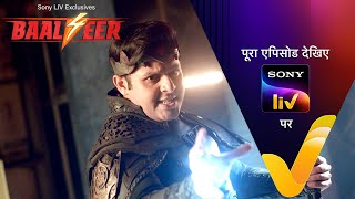 NEW! Baalveer S4 | Ep 24 | 6 June 2024 | Teaser