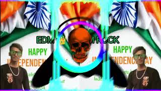 Ek Pehchan Meri Tu Hi Song Remix Full Trap Vibration Sound check Mix By Dj Om Rock mbd