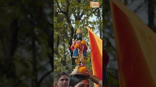 Vitthala Pandharinatha | Shankar Mahadevan | Padmanabh Gaikwad | Vitthal Bhakti Song 2024