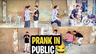 Prank in Public|| Random Banday ki Botel Utha k pee li😂🤭#trending #foryou @rajabbutt94 #youtube