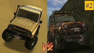 Топовый УАЗ-31514 VS УАЗ-31514 "Экспедиционный" - Off-Road Battle #2