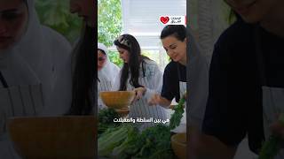 هل فازت سلطة #الباذنجان في تحدي السلطات؟! #توب_شيف #topchef #ازرع_الإمارات #العراق #فلسطين #سوريا