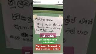 #නිසදැස් #clearskin #mom