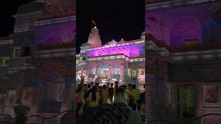 Prem Mandir Vrindavan light foundation 😲 #vrindavan #premmandir #shorts #short #trending #viral