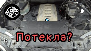 Устраняем течь масла из под вакуумного насоса на BMW m57(N)