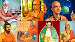 India's Golden Age of Science and Technology: 5 BCE to 5 CE