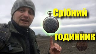 Коп монет на вибитому полі