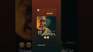 استاد باقری #سم_خالص