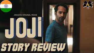 JOJI MOVIE REVIEW | AMAZON PRIME VIDEO | MALAYALAM MOVIE | FAHADH FAASIL | DILEESH POTHAN